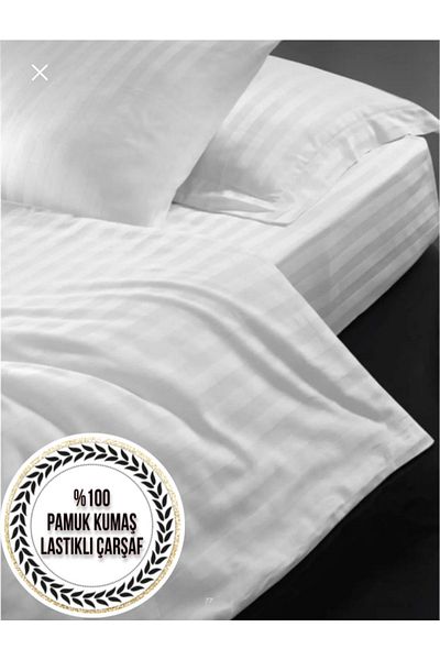 AfgTech Hotel Type Single Duvet Cover Set with Elastic Sheets 100% Cotton Satin