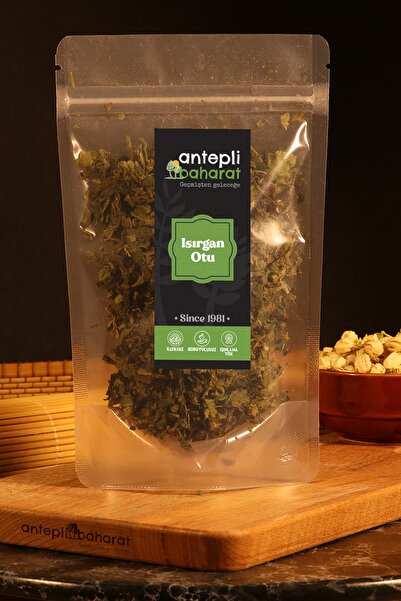 Antepli Baharat 40 جرام شاي أعشاب نبات القراص