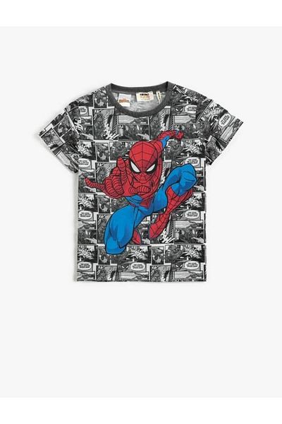 Koton Boy's T-Shirt - 3skb10044tk