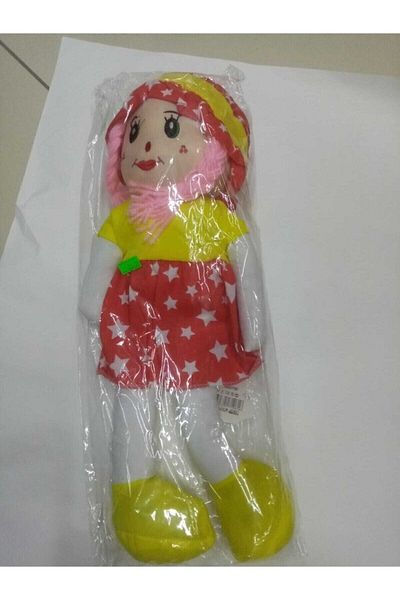 abanuzoğlu Large Cloth Doll Toy Newbrendhome 50 cm