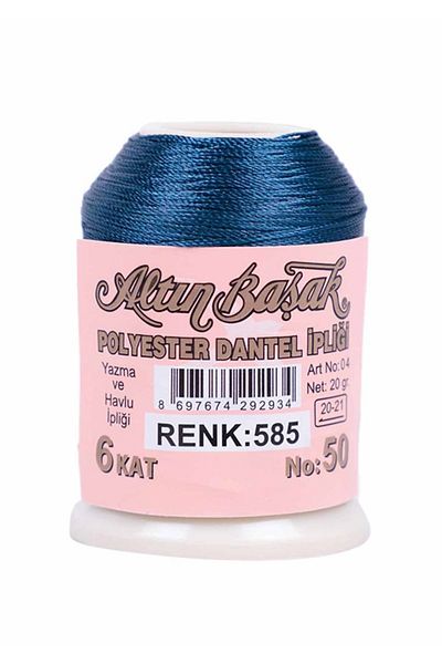Altınbaşak Needle and Lace Thread 20 Gr - Royaleks - No: 585