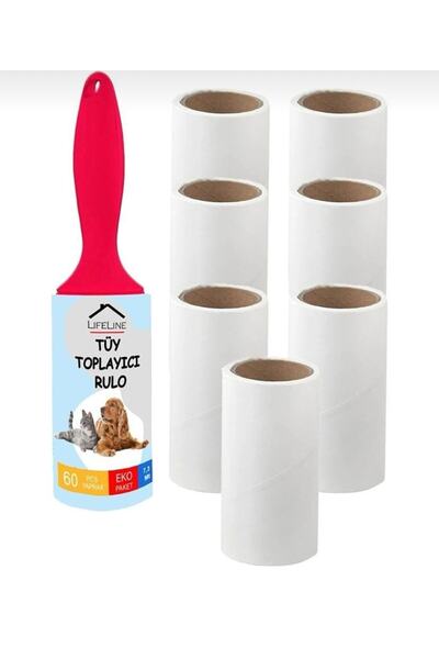 Xnews Τριπλή ταινία συλλογής φτερών