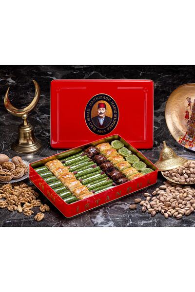 HAFIZ MUSTAFA 1864 Premium Karışık Baklava (l Kutu)