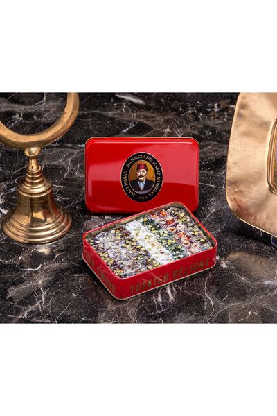 HAFIZ MUSTAFA 1864 Karışık Lokum (570 GR.)