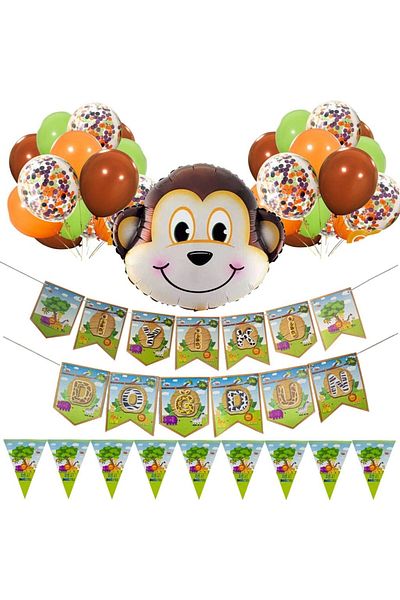 KBK MARKET Safari Balloon Set Monkey Model