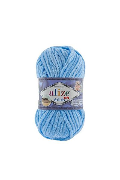 Alize بيبي بلو فيلوتو 218