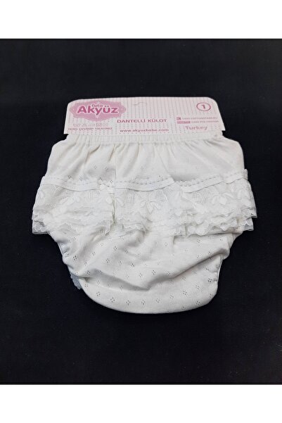 BERKAY سراويل داخلية للأطفال من القطن والدانتيل من قماش الجاكار
