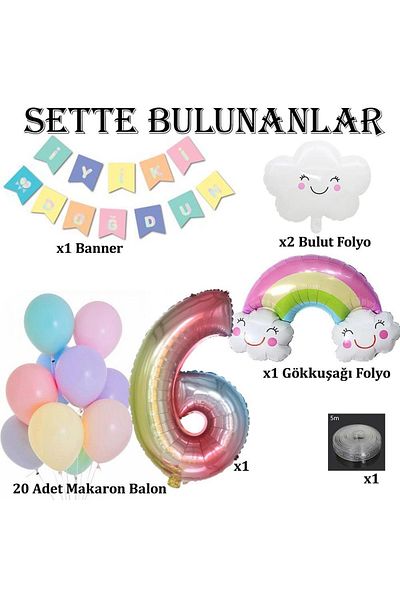 Patladı Gitti Rainbow Cloud Concept 6 Year Old Birthday Party Celebration Set