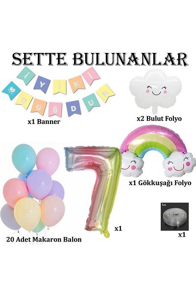 Patladı Gitti Rainbow Cloud Concept 7 Year Old Birthday Party Celebration Set