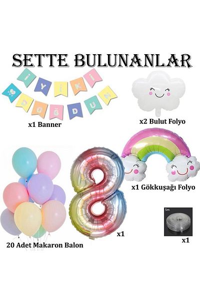 Patladı Gitti Σετ γιορτής γενεθλίων Rainbow Cloud Concept Age 8