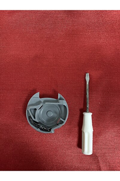 Pfaff Mekik -820808096- ( Kalın Iplik Veya Lastik Için ) Uyumlu Modelle Için Açıklama Kısmına