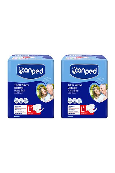 Canped Waistbanded Night Large Eco (large/night) Patient Diapers 14 Pieces 2 Packs