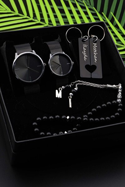 Northwatch Özel Kutulu Çift Saati - Sevgili Kombini - Saat Seti /