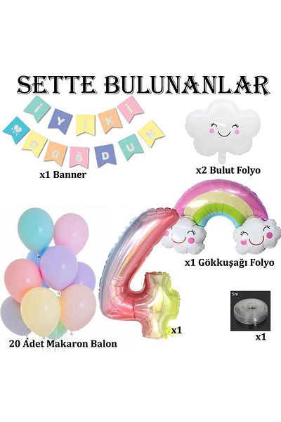 Patladı Gitti Rainbow Cloud Concept 4 Year Old Birthday Party Celebration Set