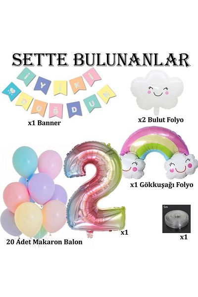 Patladı Gitti Σετ γιορτής γενεθλίων Rainbow Cloud Concept Age 2