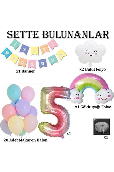 Patladı Gitti Rainbow Cloud Concept 5 Year Old Birthday Party Celebration Set
