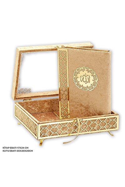 Merve Yayınları Lüks Pleksili Sandıklı Kadife Kuranı Kerim