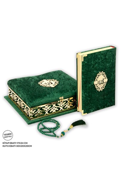 Genel Markalar Kadife Kaplı Sandıklı Kabartma Süngerli Kuranı Kerim Yeşil