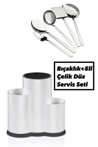 Bayev Set of 2 White Countertop Spoon Knife Stand with Compartments 5-Piece Steel Flat Serving Ladle Colander Set