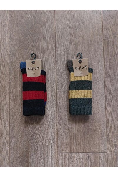 Aytuğ Winter Group 2 Pairs Lambswool (yellow-red) Patterned Socks - 45022
