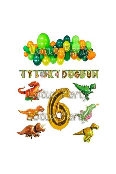 LOTUS PARTY 6 Year Old Birthday Party Set with Safari Dinosaur (Safari Banner - 6-Piece Dinosaur Foil Balloon - 1 Figure)