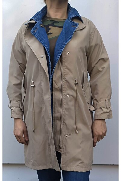 Hepsibitarz Kadın Krem Astarlı Mevsimlik Oversize Kaliteli Yakası Çıkan  Tren...