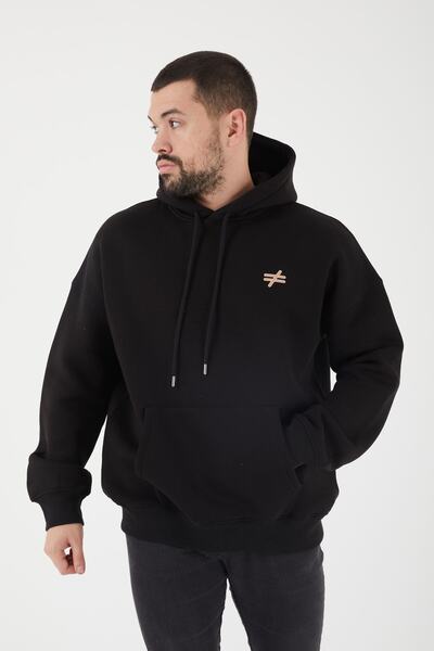 Sweatshirt - Siyah