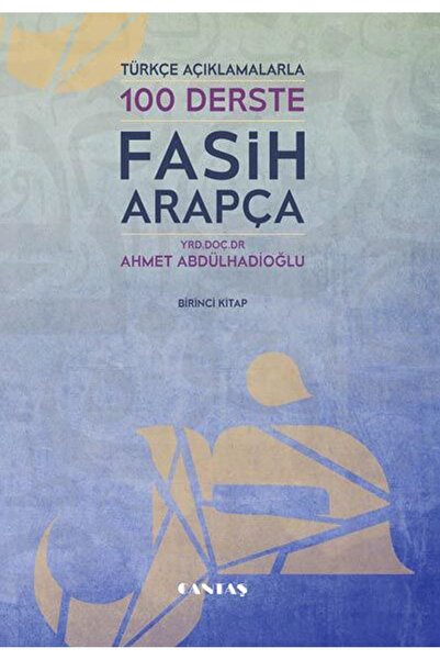 Cantaş Yayınları 100 Derste Fasih Arapça 1