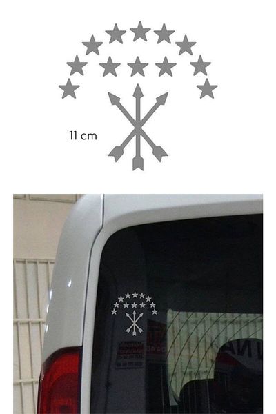 TSC Adige Flag Foil Sticker Gray Color 11 cm 4 Pieces