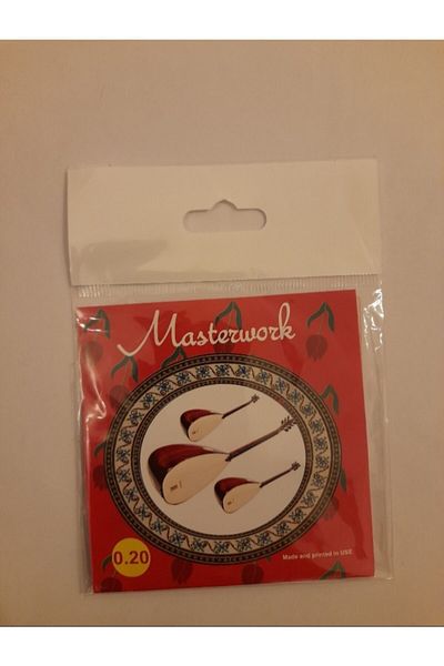 MASTERWORK 0.20 Connecting Wire