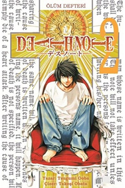 Akıl Çelen Kitaplar Death Note - Ölüm Defteri 2 (manga)