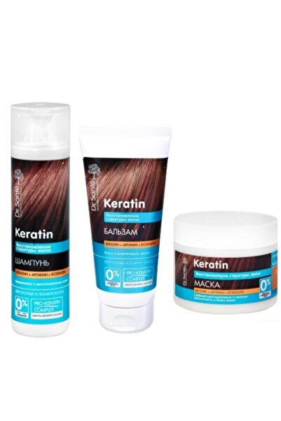 Dr. Sante Bitkisel Saç Bakım Keratin Şampuan Saç Kremi Saç Maskesi Set 3 Lü