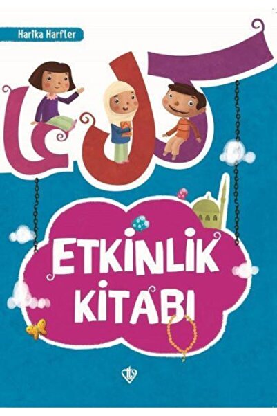 Türkiye Diyanet Vakfı Yayınları Harika Harfler Etkinlik Kitabı