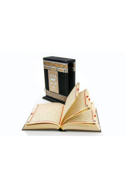 Furkan Neşriyat Kabe Desenli Kutulu Kur'an-ı Kerim (hafız Boy)