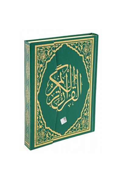 Genel Markalar Kuranı Kerim Yeşil Camiboy Bilgisayar Hatlı Diyanet Mühürlü