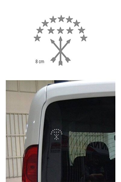 TSC 4 Pieces Silver Gilt Car Sticker - 8 cm