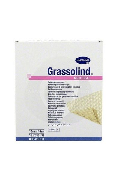 Hartmann Grassolind 10 X 10 cm Vaseline Wound Care Cover (1 Piece)