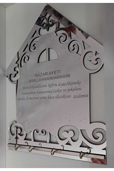 KAĞAN SÜS Nazar Ayetli Anahtar Askısı