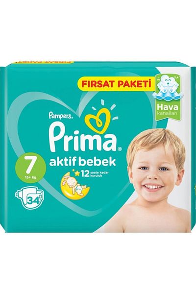 Prima حفاضات أطفال عبوة الطفل النشطة مقاس 7 34 قطعة