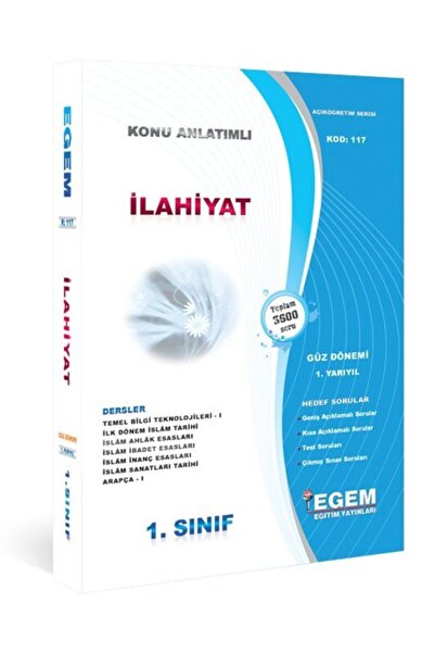 Genel Markalar AÖF İlahiyat 1. Sınıf 1. Yarıyıl Güz Dönemi Güncel Kaynak 2023...