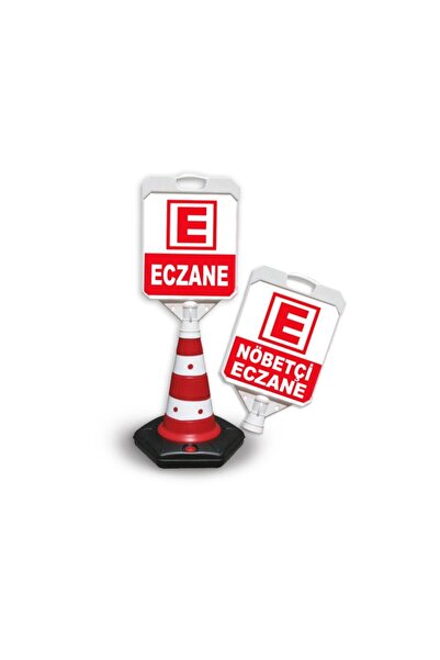 Burada Medikal ve Reklam Eczane Yönlendirme Dubası Ve Nöbetci Eczane Yedek Ba...