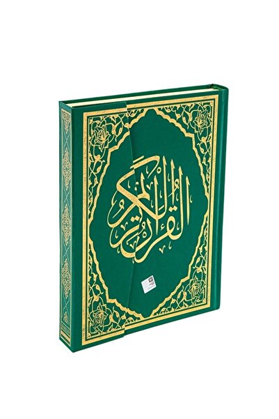 Haktan Yayın Dağıtım Yeşil Renkli Cami Boy Kuran-ı Kerim