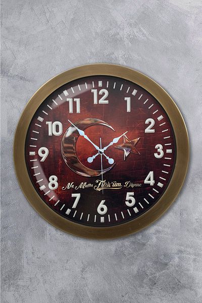 Kasva Concept Cadou 36 Cm Ceas de Perete Turcia din Metal Antic