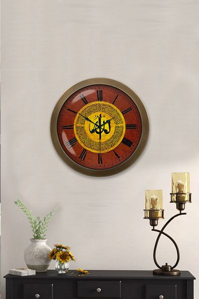 Kasva Concept Gift 36 cm Antique Metal Allah Word Wall Clock