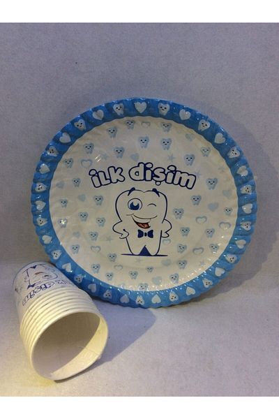 Çetinkaya Süs Blue My First Tooth Paper Plate Cup Set 8 Pieces