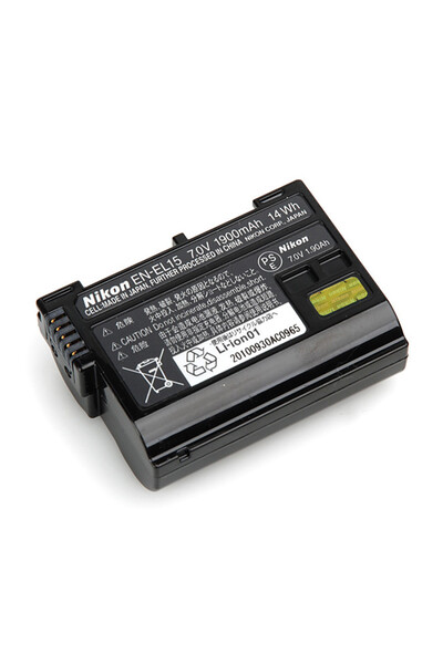 NİKON Nikon EN-EL15 battery D7000/D800/D600/V1