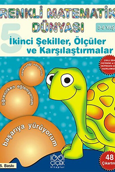 1001 Çiçek Kitaplar عالم الرياضيات الملون 10-الضرب والقسمة /