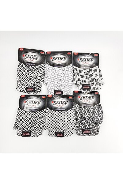 Sedef 2-paket Sa deznom bokserice Mnt donjeg veša