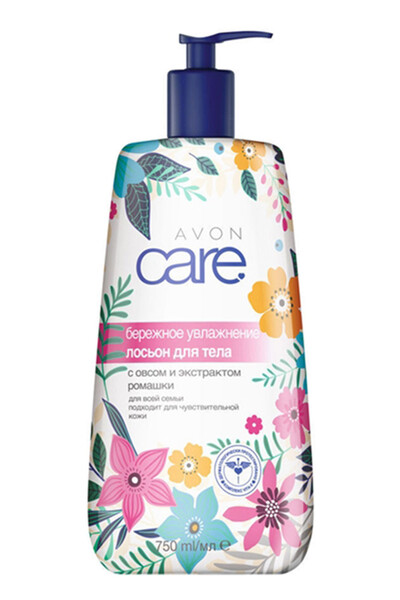 AVON Yulaf Papatya Özlü Vücut Losyonu 750 ml 5050136795962