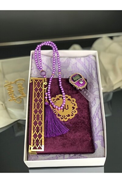 Masalsı Concept 14 Şubat Sevgililer Günü Hediyesi Kutulu Yasin-i Şerif Seti,t...